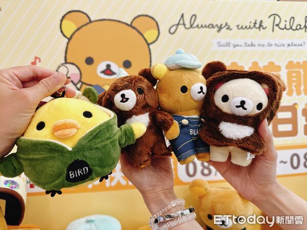 ▲▼7-ELEVEN 再度攜手日本人氣IP《Rilakkuma 拉拉熊》推出療癒周邊。（圖／記者林育綾攝）