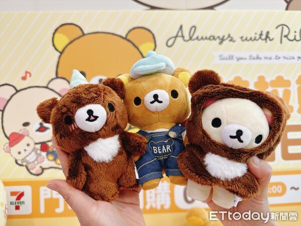 ▲▼7-ELEVEN 再度攜手日本人氣IP《Rilakkuma 拉拉熊》推出療癒周邊。（圖／記者林育綾攝）