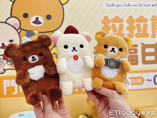 ▲▼7-ELEVEN 再度攜手日本人氣IP《Rilakkuma 拉拉熊》推出療癒周邊。（圖／記者林育綾攝）