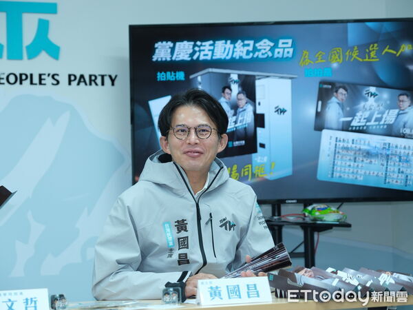 ▲▼ 民眾黨7週年黨慶記者會,黃國昌     。（圖／記者徐文彬攝）