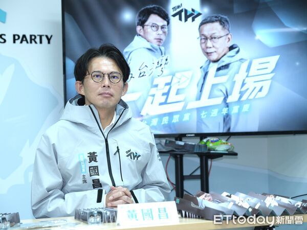 ▲黃國昌。（圖／記者徐文彬攝）