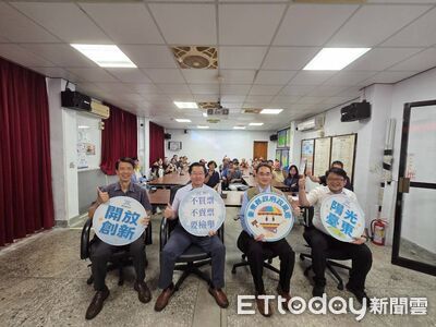 台東縣府攜手地檢署前進綠島 宣導反賄選與優質採購