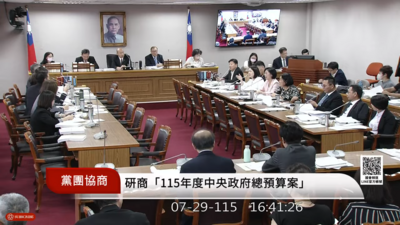 韓國瑜「臉書」被藍軍洗版：忘恩負義　罵傅崐萁影片全字幕還原