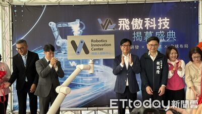 AI大咖湧進高雄亞灣! 在地坦言:商辦紅利未外溢