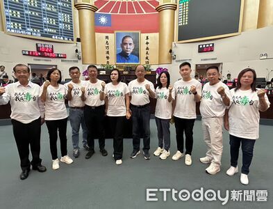 台南藍軍穿「反毒油」T恤質詢 要求市府為受影響學生提團體訴訟