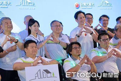 台灣大種福電邁入10週年　合作伯立歐家園目標募資520萬