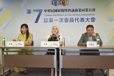 黃潔儀當選展覽會議公會理事長　將推動《台灣會展產業白皮書》