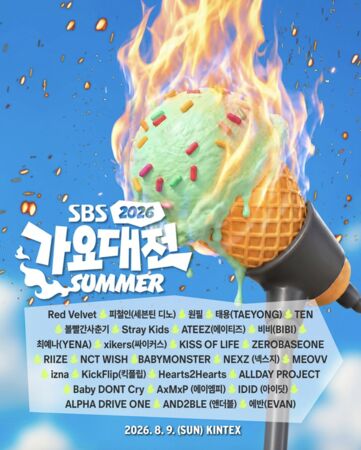 ▲▼ ▲▼ 不用VPN！SBS歌謠大戰全台唯一直播　8／9爽看28組人氣團體。（圖／翻攝自sbsgayo_official IG）