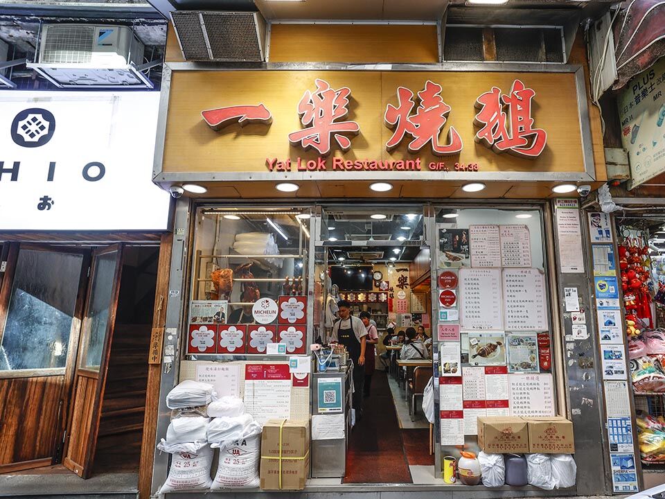 華航香港天天8班　陪爸媽輕鬆飛　收藏最美香港風景（圖／香港旅遊發展局、shutterstock）