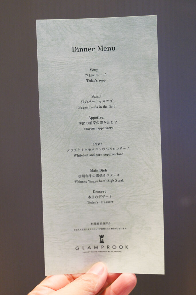 ▲▼GLAMPROOK飯綱高原豪華露營，帳篷、晚餐宵夜與星空一次滿足。（圖／《飛天璇的口袋》授權提供）