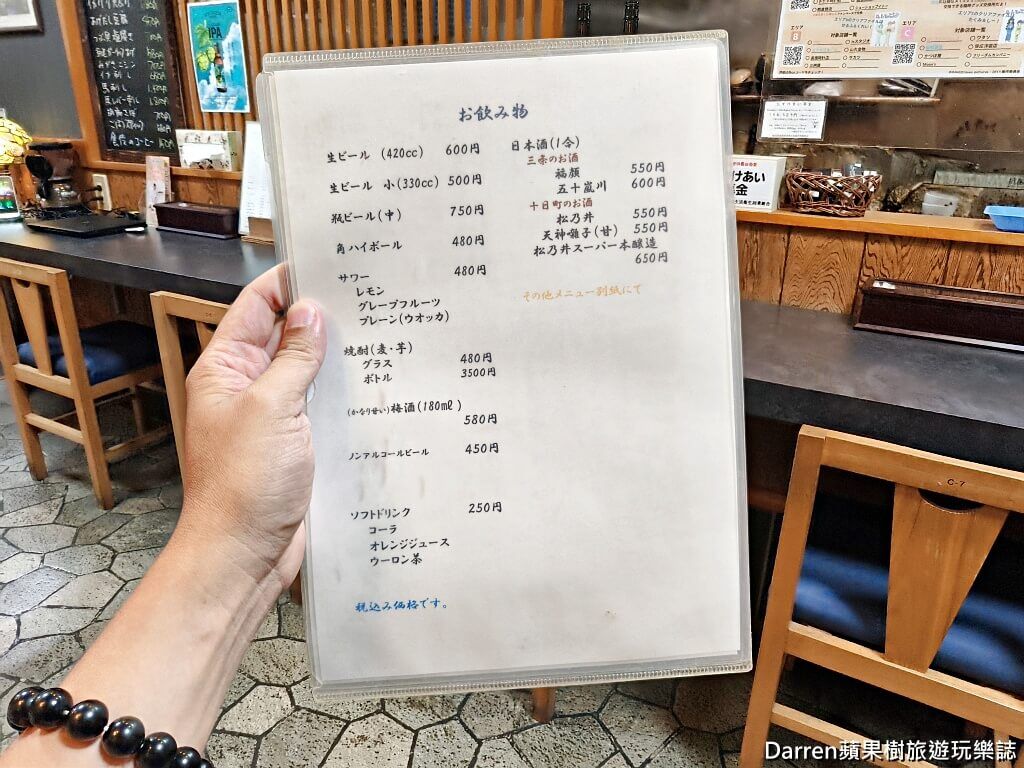▲▼へぎ蕎麦処むろしま必吃布海苔蕎麥麵，還有天婦羅、串燒配新潟地酒。（圖／《DARREN蘋果樹旅遊玩樂誌》授權提供）