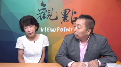 想跟柯文哲快樂旅遊 陳佩琪哽咽落淚「短時間不太可能了」