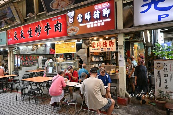 ▲▼當歸香當歸豬腳。（圖／《水晶安蹄》授權提供）