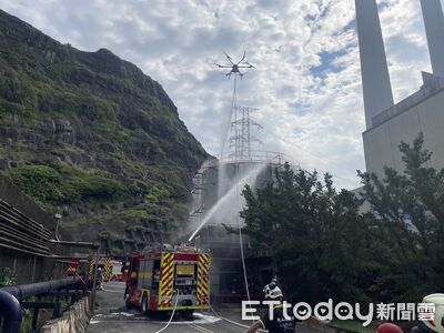 科技救災守護電力設施　基隆消防局協和電廠實兵演練