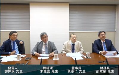 力積電董座最後身影曝光　黃崇仁親揭AI布局