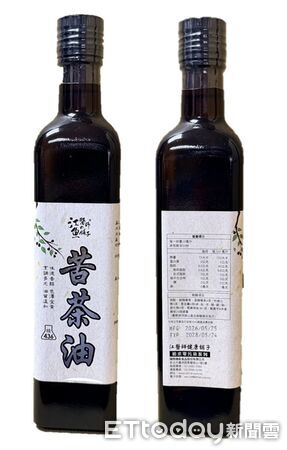 ▲▼        苦茶油     。（圖／新北衛生局提供）