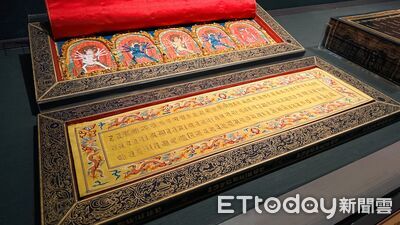 故宮「龍藏經」特展第2檔8/8登場 新增夜間場、每日開館