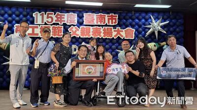 百歲人瑞到職人爸爸!台南市表揚20名勞工模範父親 撐起家庭與城市