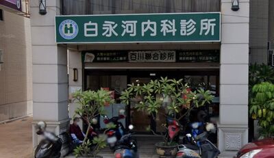 「糖尿病名醫」驚傳癌逝！　家屬悲痛發文　曾公開給病友的一封信