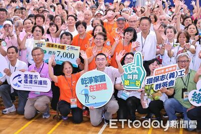 基隆環保志工齊聚拚實力　謝國樑：打造乾淨宜居城市