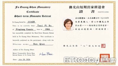短期出家7天　蔡壁如今宣布「還俗」：心中滿滿的平靜