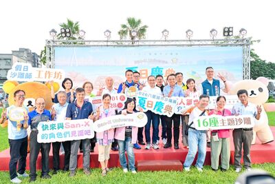 2026八里城市沙雕展盛大登場 侯友宜:雙水岸變身童趣慶典