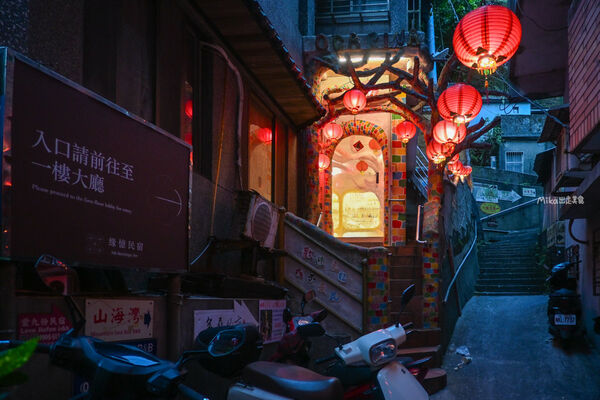 ▲▼緩寓Sora隱身九份老街旁，以侘寂風打造靜謐空間，一天僅接待一組旅人。（圖／《Mika出走美食日誌》授權提供）