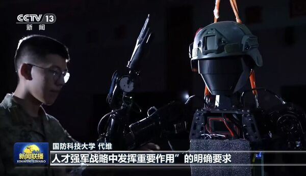 [圖]