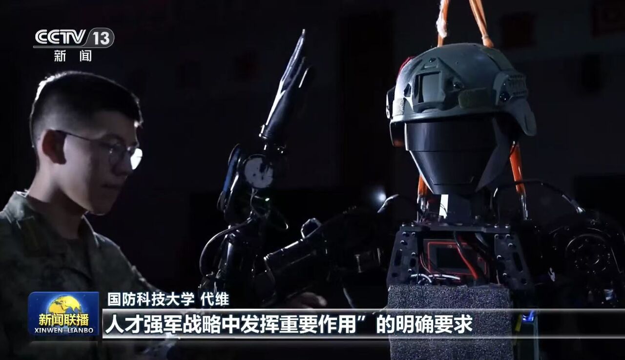 [圖]