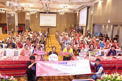 新北原住民族文化會議登場 侯友宜盼攜手共推原民政策