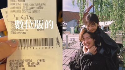 愛莉莎莎和男友看《奧德賽》買敬老票! 釣出本人曝真實原因