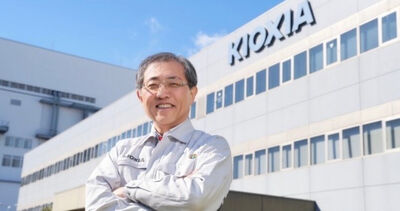 鎧俠開第一槍!「砸8000億日元」啟動庫藏股