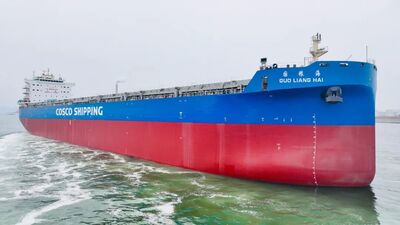中遠航運累計訂造37艘大海岬型船　主要應付西非礦產長航程需求