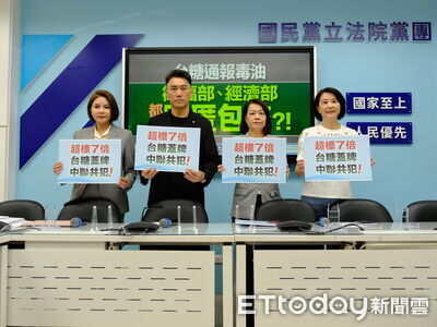 台糖有無通報義務？　《食安法》第7條有無漏洞？