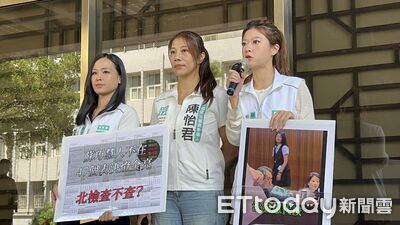 蘇巧慧請假「立院表決竟燈亮47次」 民眾黨告發偽造文書