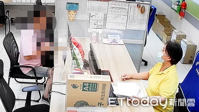 士林分署3個月追回1.28億欠款　北市男賣房遭查封一次繳清11萬