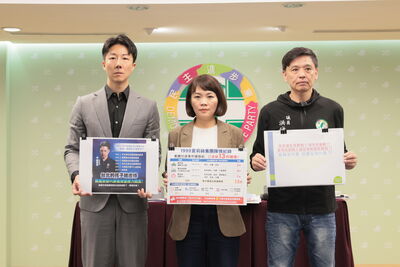 控北市府放任兒虐幼兒園分館「持續招生」 綠轟蔣萬安忙作秀