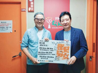 趙少康被嗆「大陸打過來更什麼」揭都更內幕　王偉忠笑：看盡人性