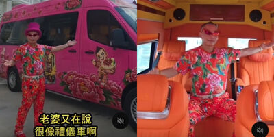 吊車大王「64歲生日大禮」曝光 妻:很像禮儀車!車上細節驚呆了