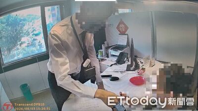 假交友真詐財!基隆女誤信網友投資石油期貨 警銀聯手攔阻
