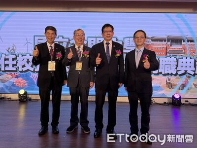 金大完成校長交接!洪集輝接掌校務 提4大倡議打造永續島嶼大學
