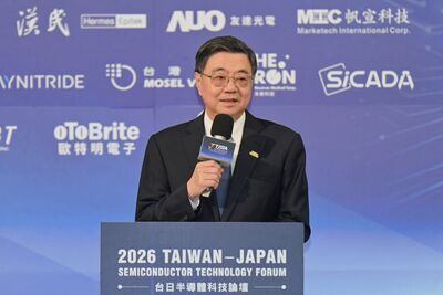 卓榮泰:台日半導體合作如「倚天劍+屠龍刀」 達強強聯手境界