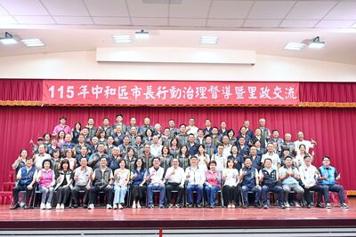 新北行動治理督導前進中和 侯友宜:持續完善在地建設