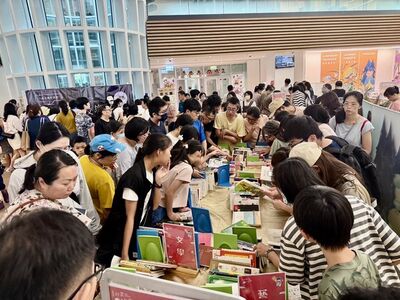 桃園好書交換提前登場慶父親節! 5878人共享書香創新高