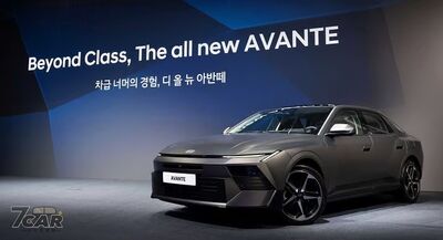 Hyundai國民房車「大改款Avante技術亮點公開」!從外到內全面進化