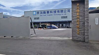 屏東貴金屬老闆命案「黑歷史」起底　涉罪改名變大亨