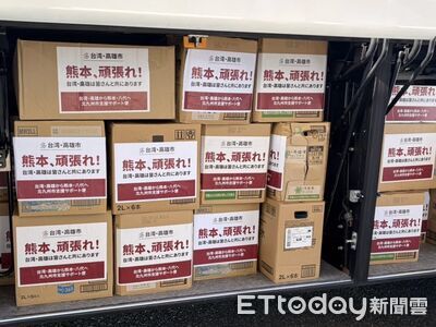 熊本強震斷水電!高雄物資直送重災區 陳其邁聯手北九州創首例