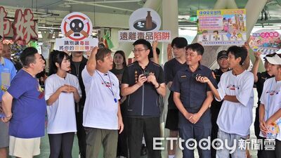 《綜藝大集合》富基漁港錄影 聯手金山警宣導拒絕毒駕