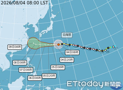 白海豚將在台灣北方北轉　暴風圈恐掠過東北部近海