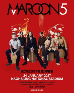 魔力紅明年1月高雄世運開唱! 創紀錄「三度攻世運西洋第一團」 搶票時間曝
